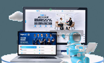 浏览栏目信息